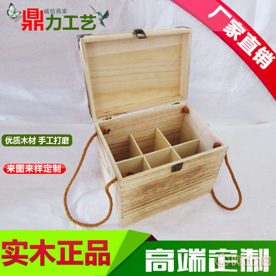 鼎力專業(yè)定制木質(zhì)白酒包裝盒 經(jīng)典六支裝006款，滿足個性需求