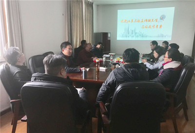 鼎正工程咨詢股份 天津網絡技術服務驅動，鑄就全過程工程咨詢新標桿