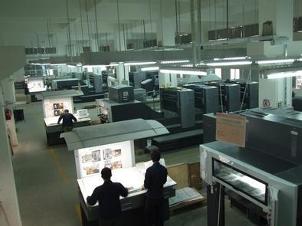 天津網絡技術服務 賦能公司車間智能化轉型